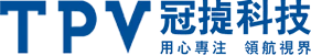 TPV logo